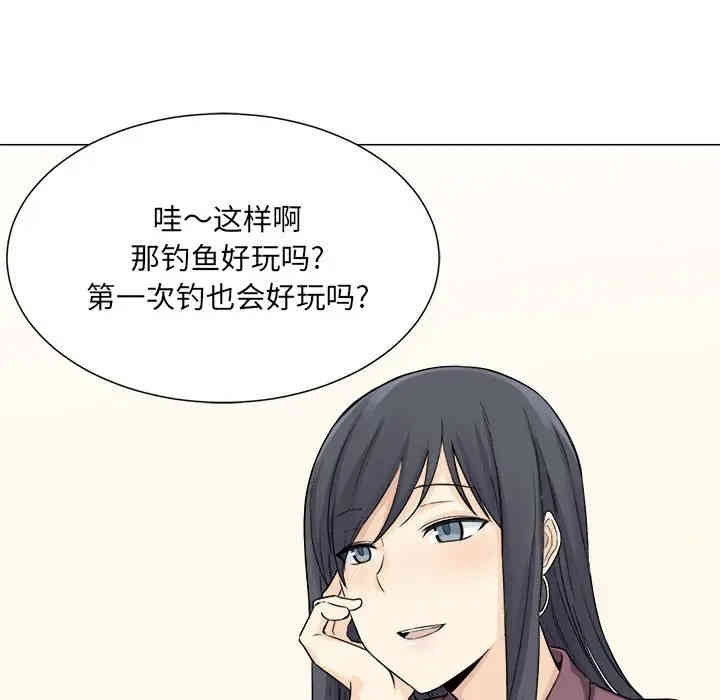 第81张