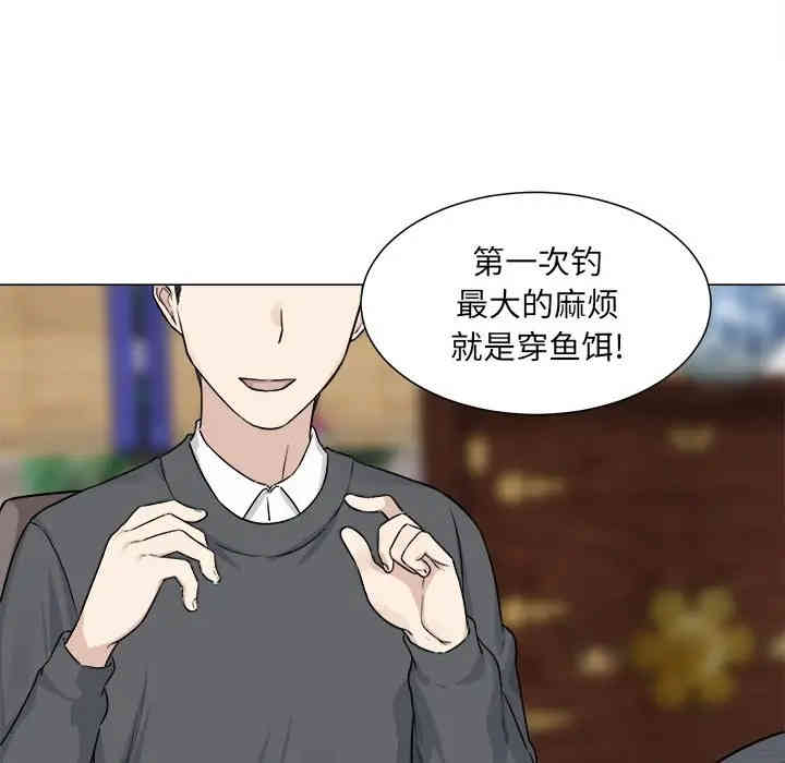 第85张