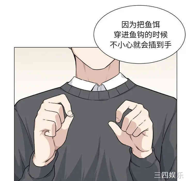 第89张