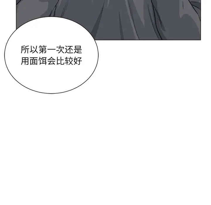 第92张