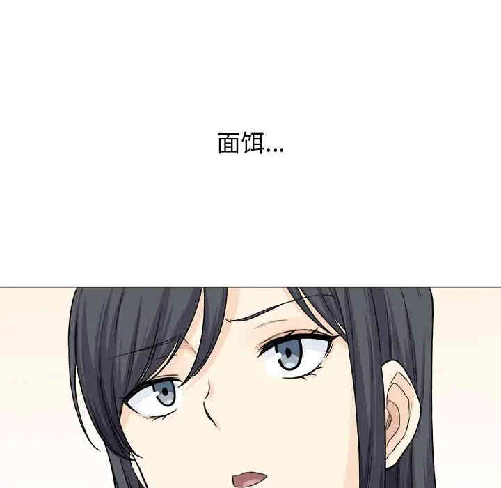 第94张