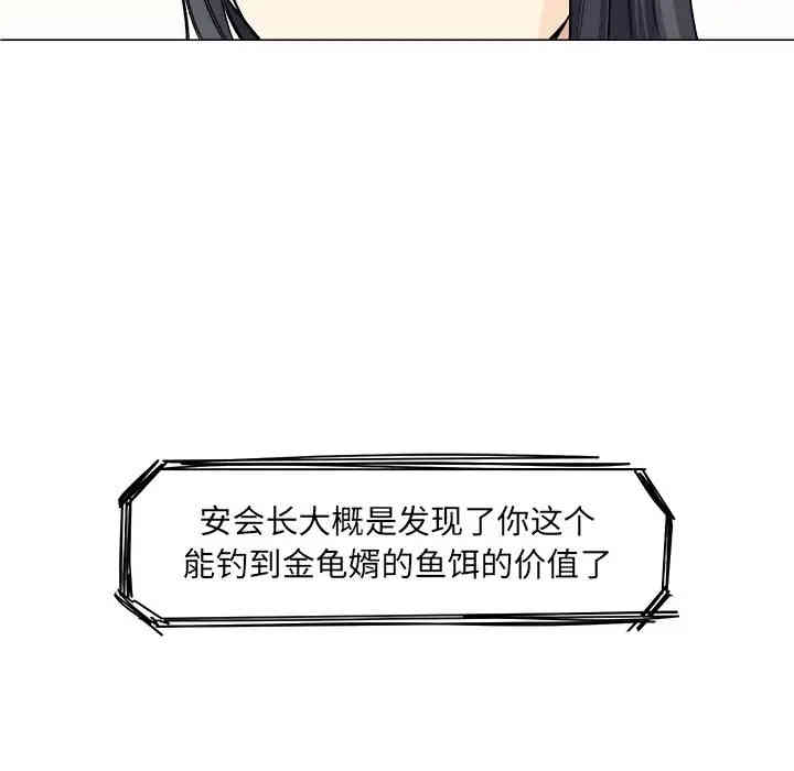 第95张
