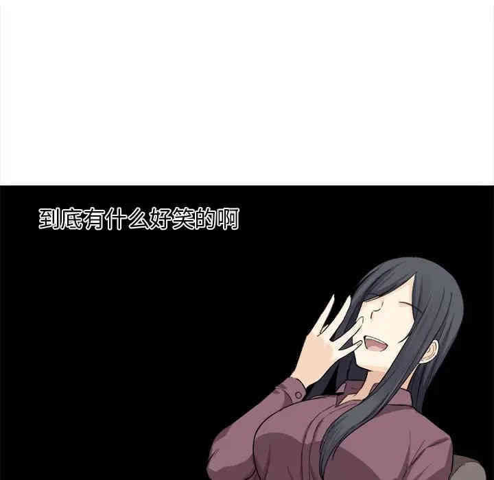 第97张
