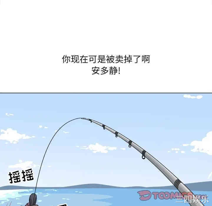 第102张