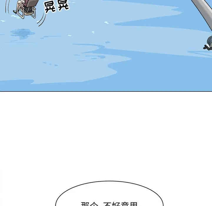 第104张