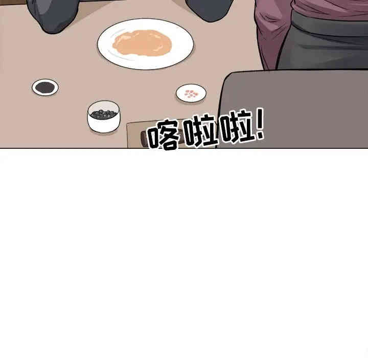 第108张