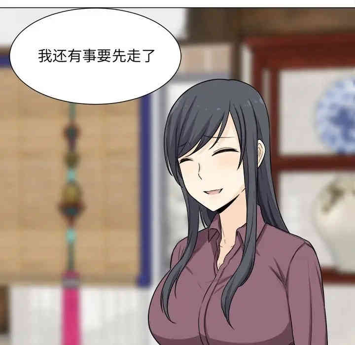 第110张