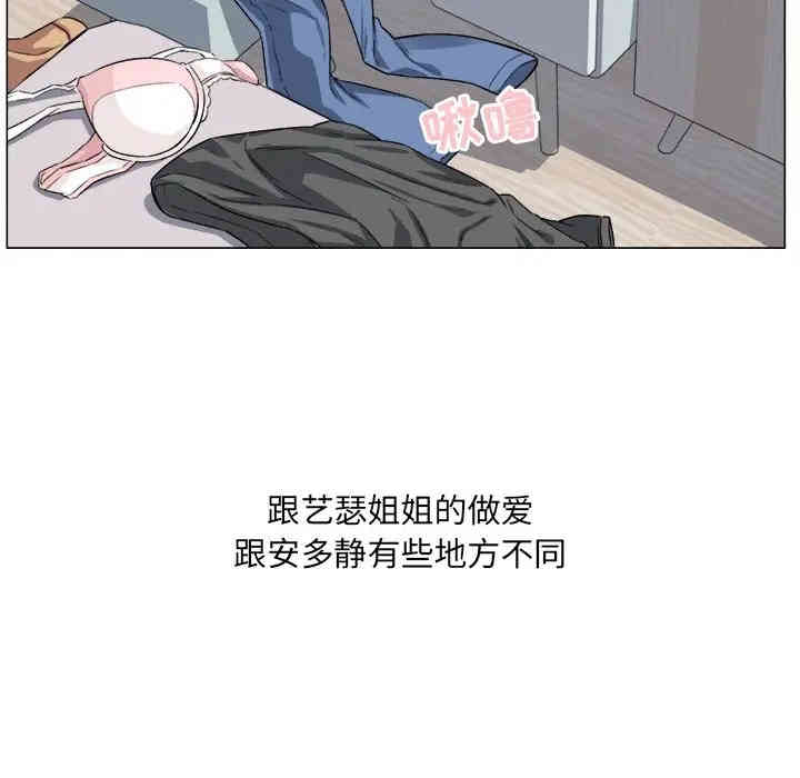 第117张