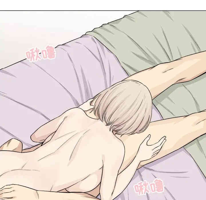第119张