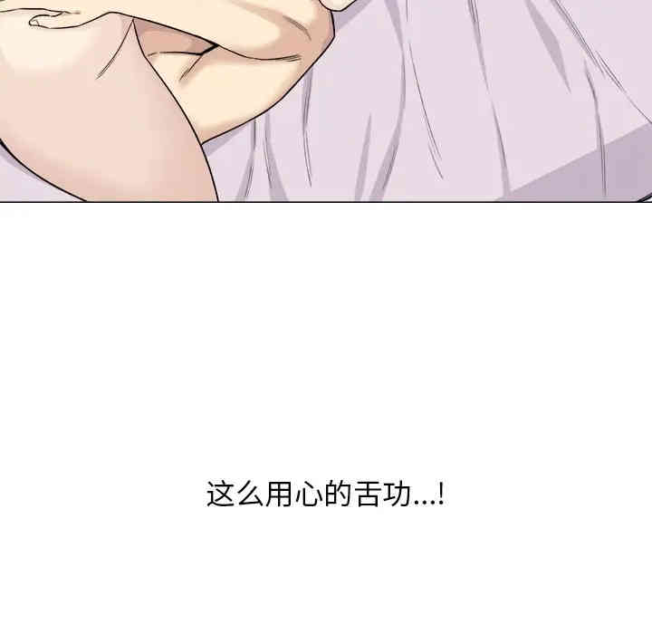 第121张