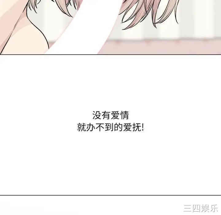 第125张