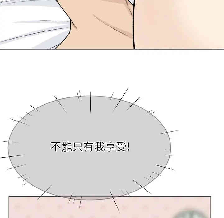 第134张