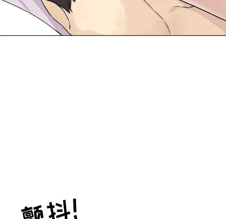 第138张