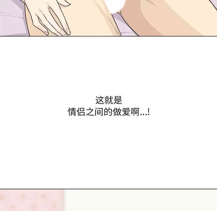 第140张