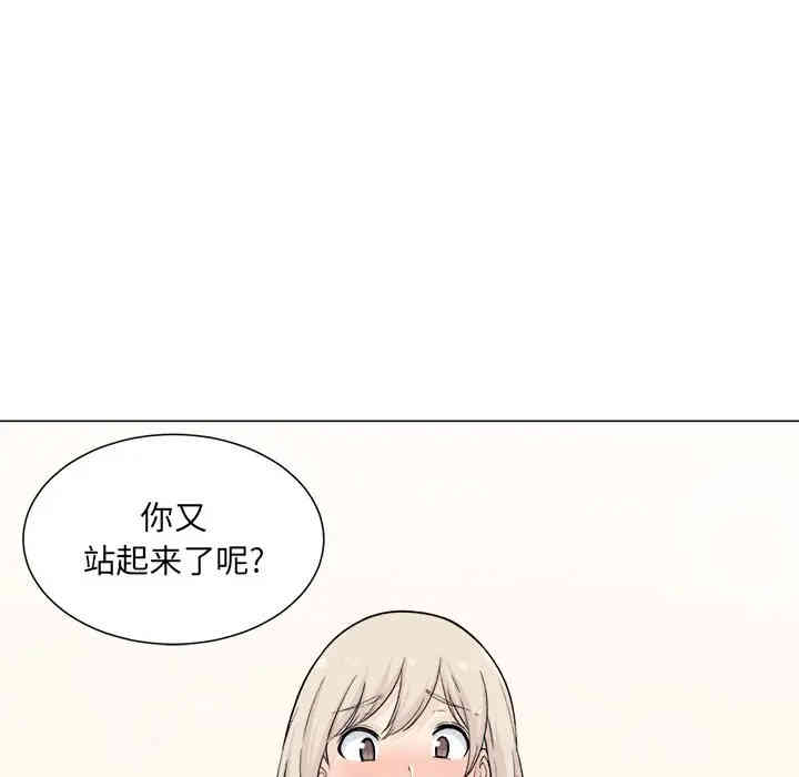 第3张