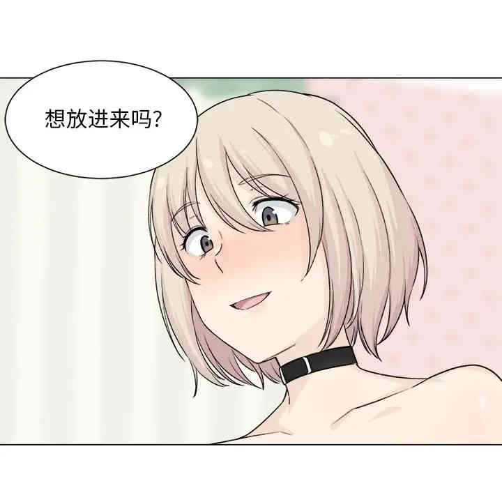 第10张