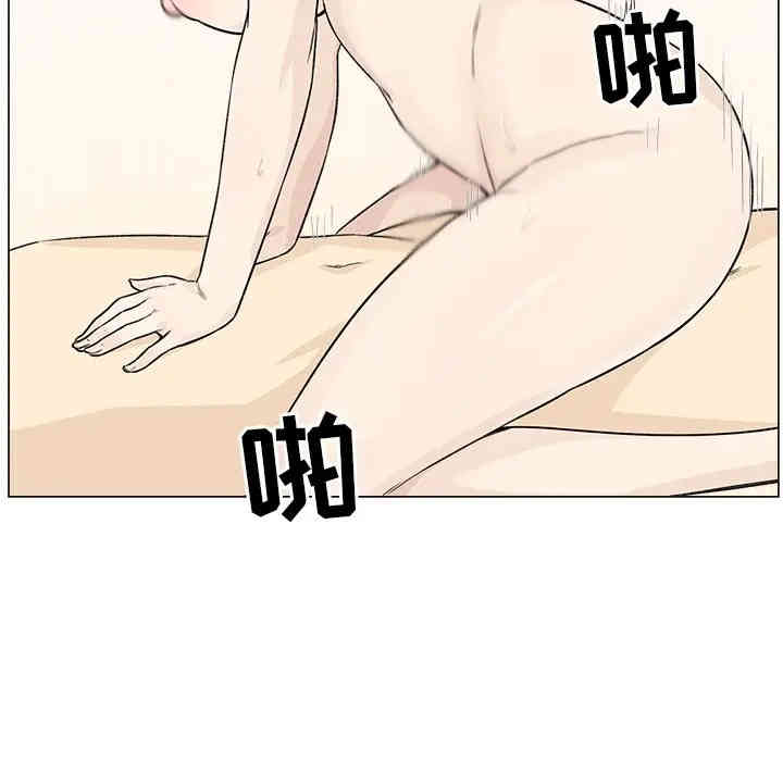 第30张