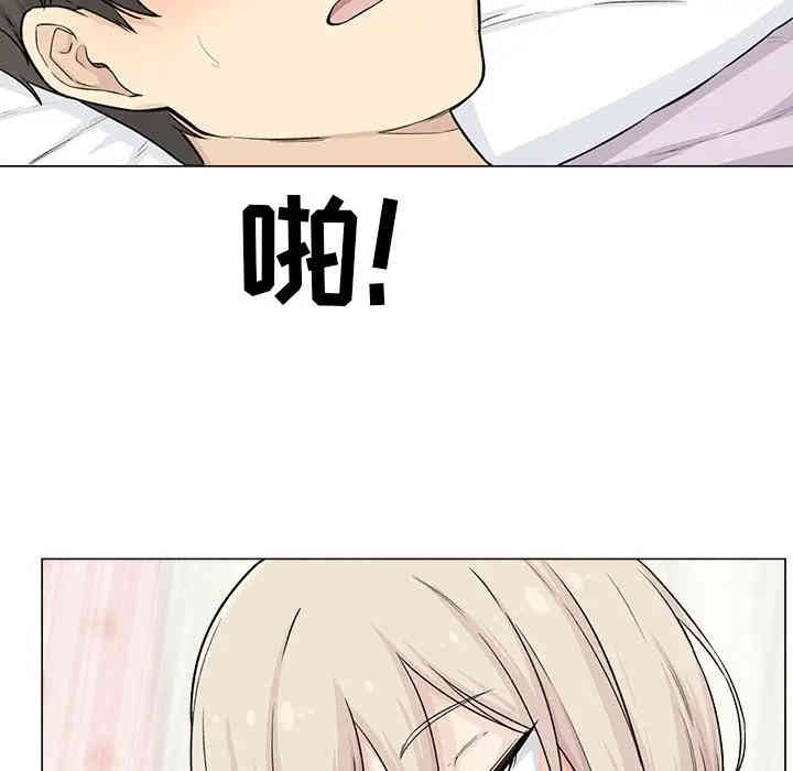 第34张
