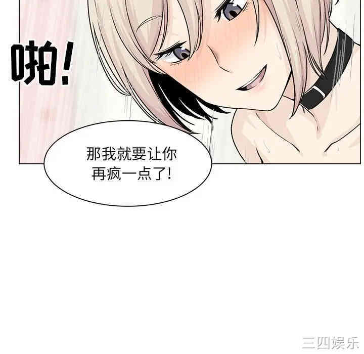 第35张