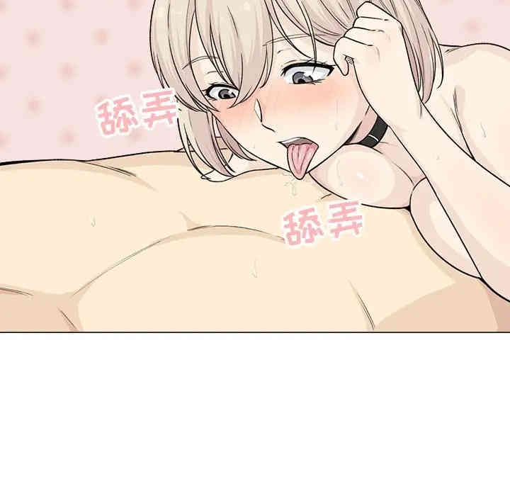 第42张