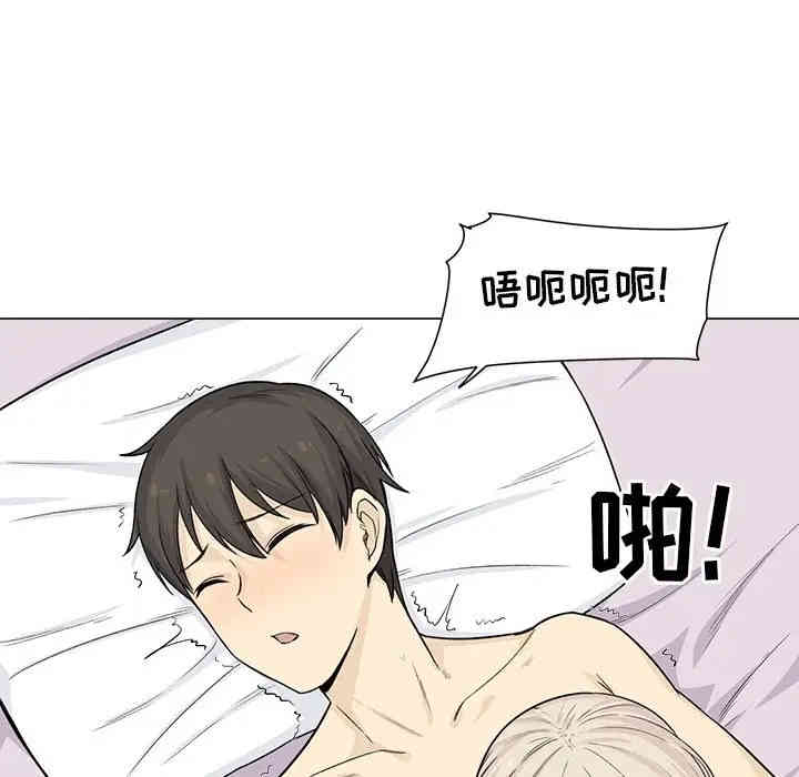 第44张