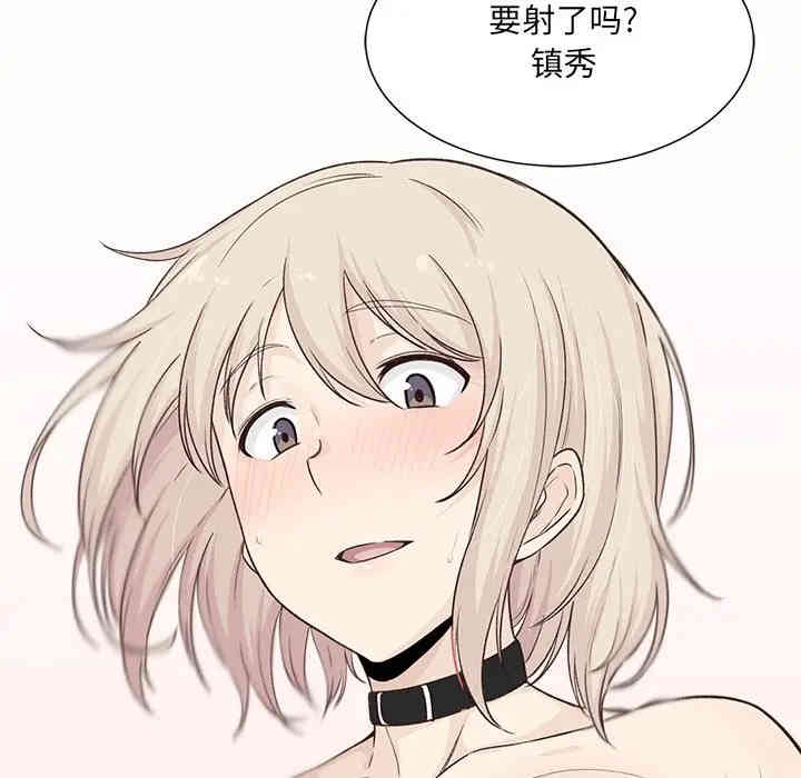 第55张
