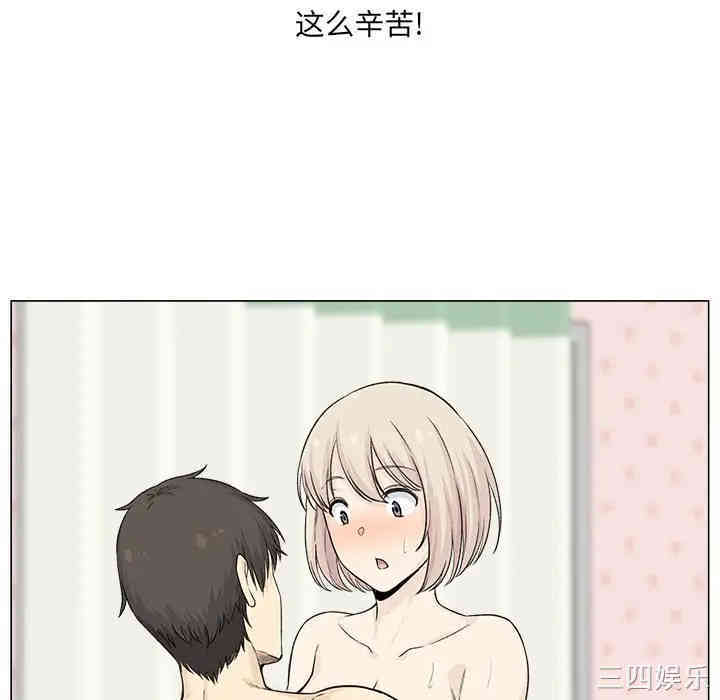 第60张