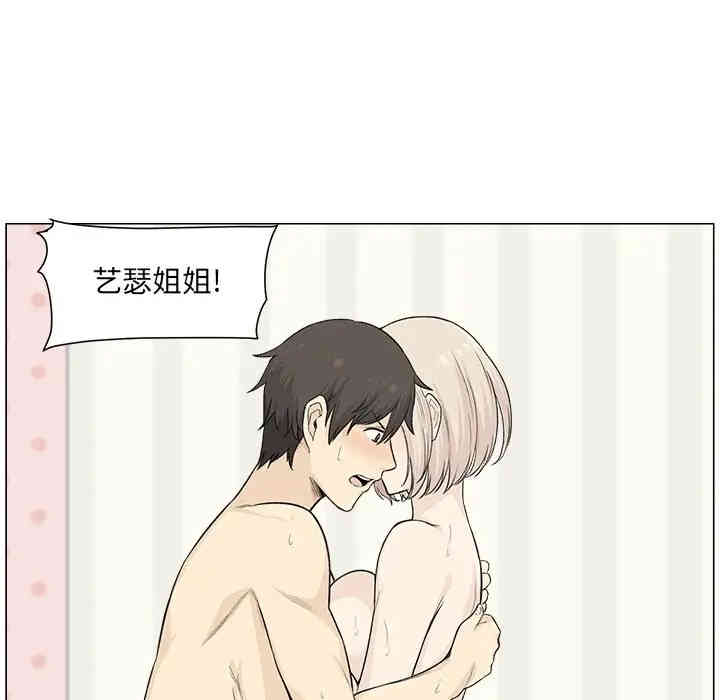 第64张