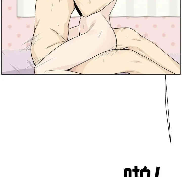 第66张