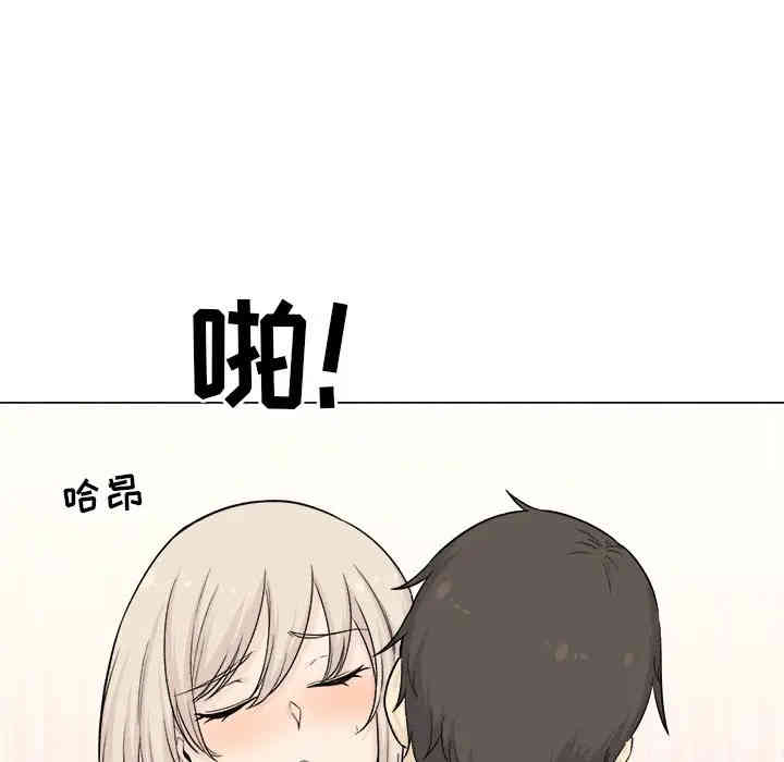 第69张