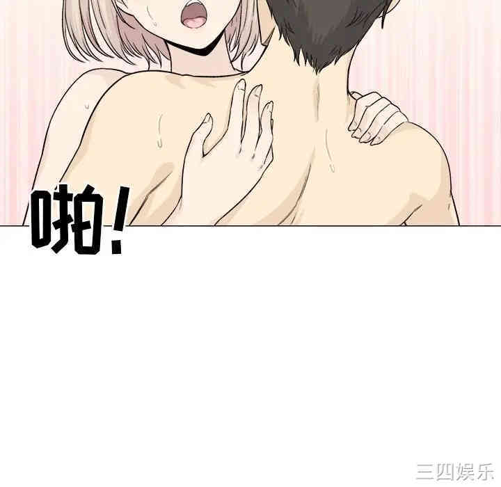 第71张