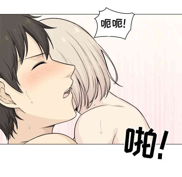 第73张