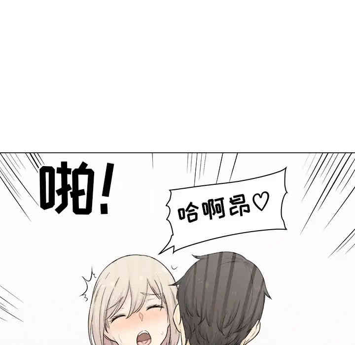 第75张