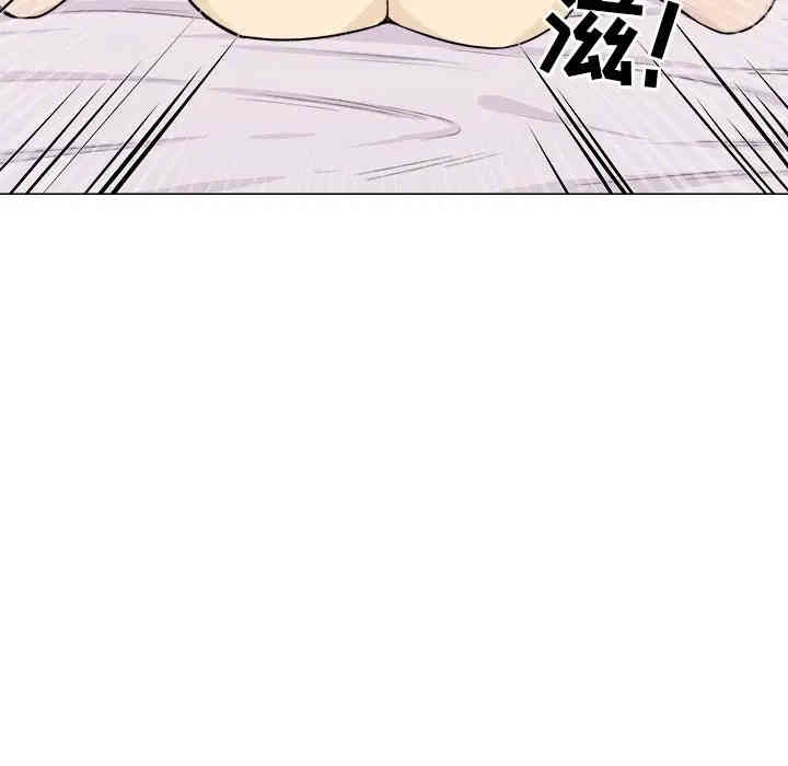第80张