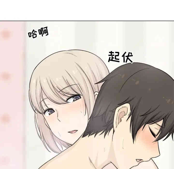 第82张