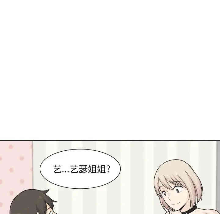 第90张