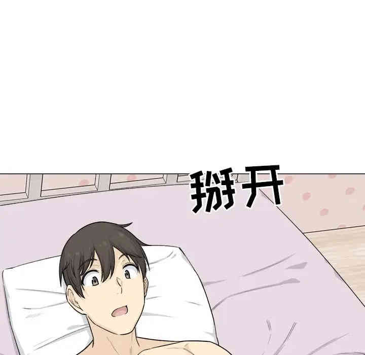 第93张