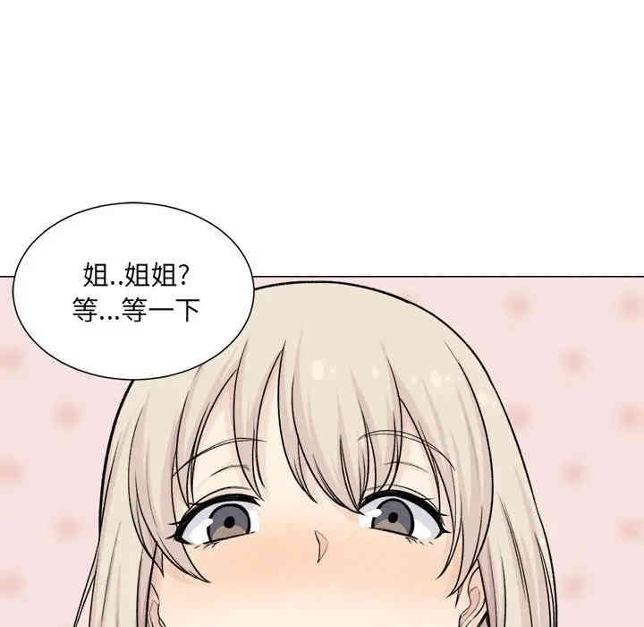第98张