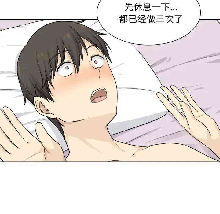 第101张