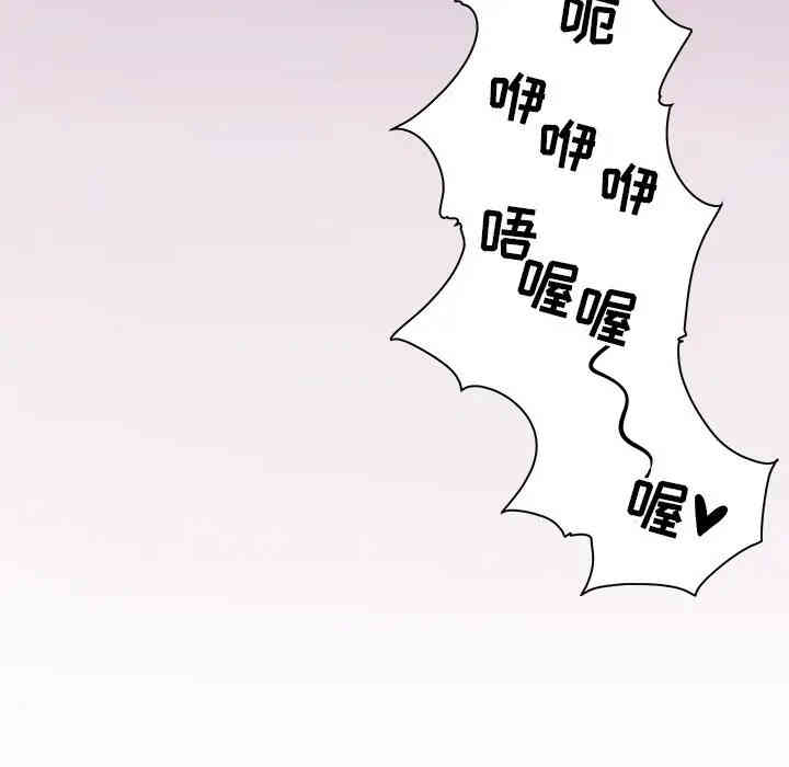 第112张
