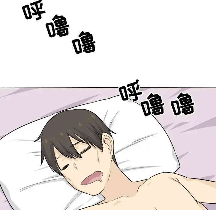 第115张