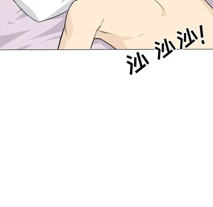 第118张