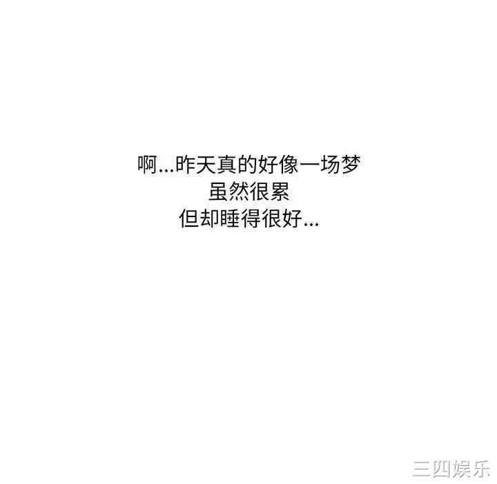 第120张