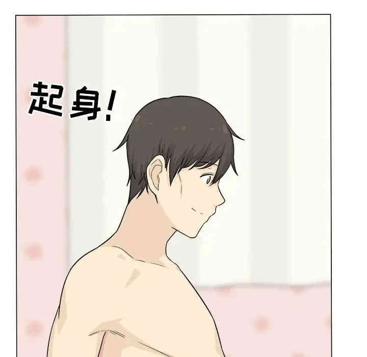 第122张