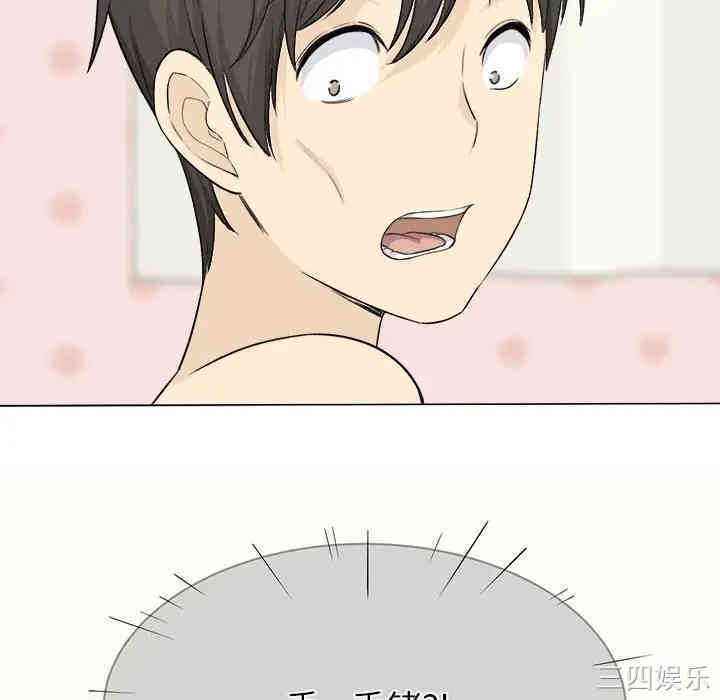 第131张