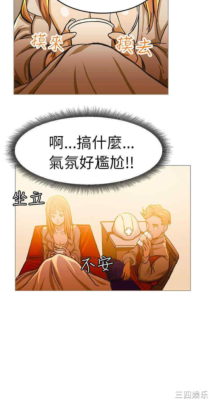 第19张