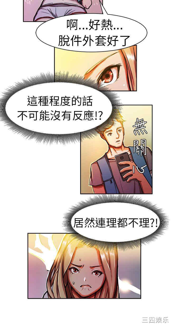 第3张