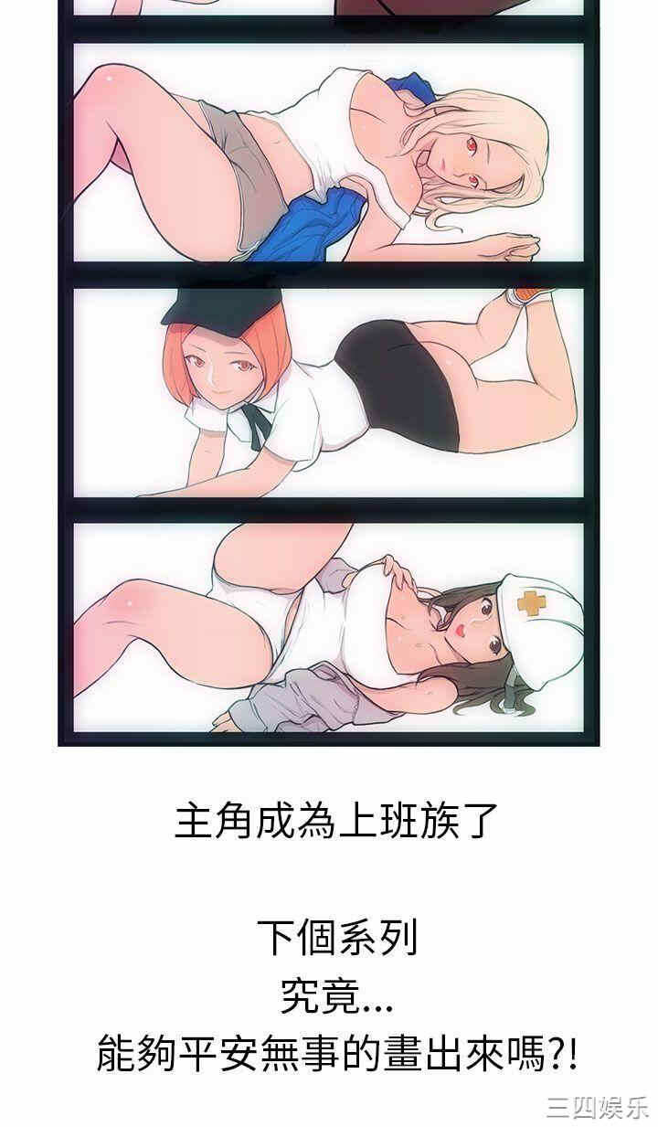 第19张
