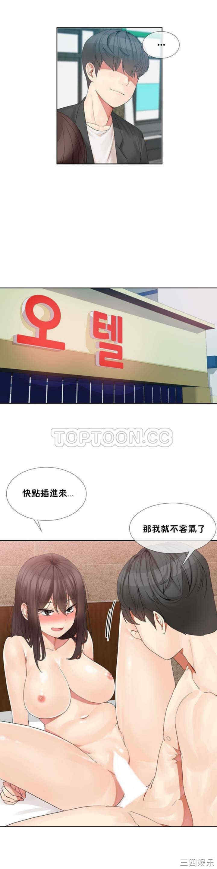 第22张