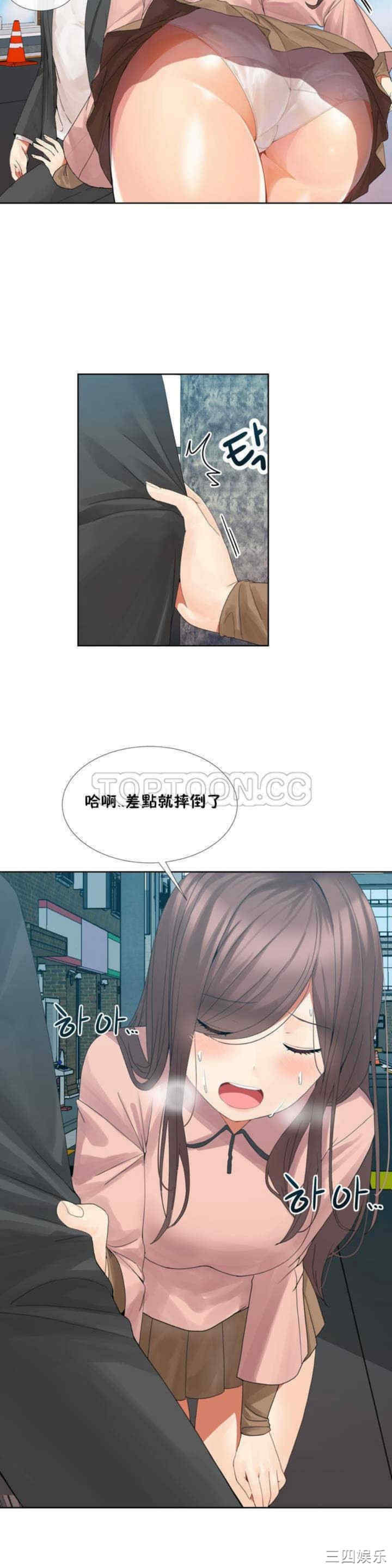 第29张